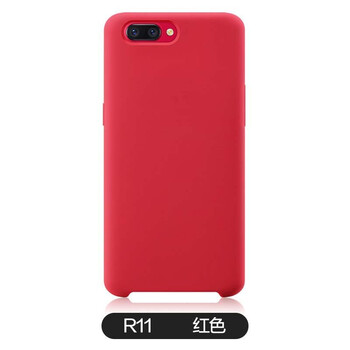 DRACO手機(jī)保護(hù)套