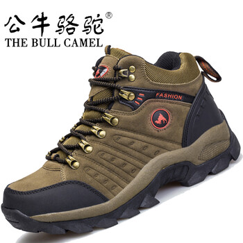 公牛駱駝（THE BULL CAMEL）男士G5696棕色 42