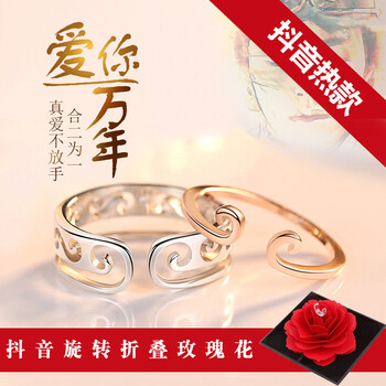 nuolian,排名,nuolian,排行榜,諾戀,戒指,戒指,諾戀,推薦