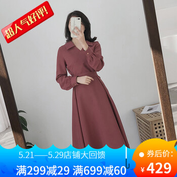 純色連衣裙，穿出你的美少女