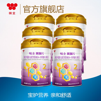 奶粉,奶粉,怎么樣