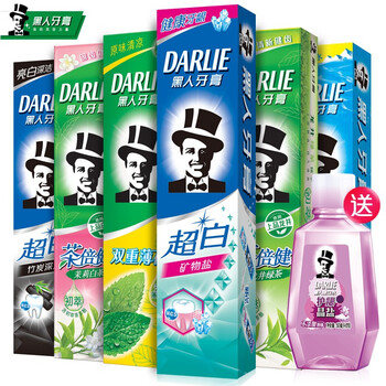 套裝,套裝,白牙齒,美白牙齒,怎么樣