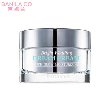 banilaco,排名,banilaco,排行榜,芭妮蘭,保濕,保濕,芭妮蘭,推薦