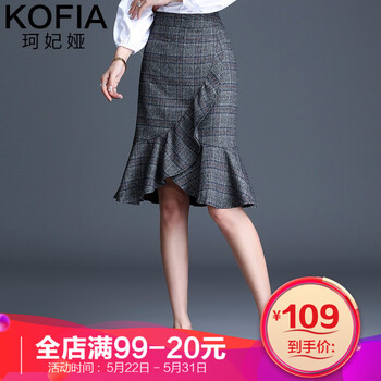 kefeiya,kefeiya,一步,一步,元素,趨勢,珂妃婭,珂妃婭,新款,流行,樣式