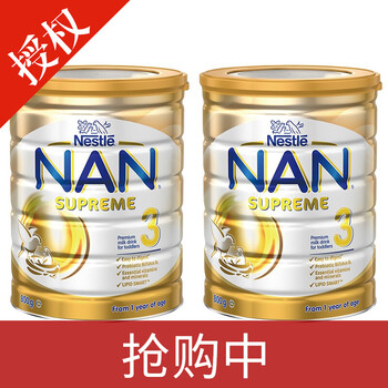 進(jìn)口純牛奶，享受健康生活