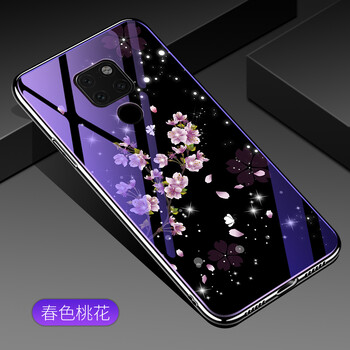 鑫諾科 華為mate20 手機殼/保護套