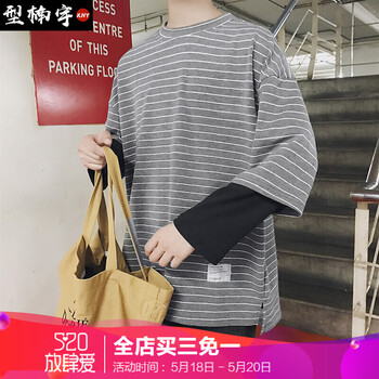 型楠宇 長(zhǎng)袖 男士T恤 深灰色 