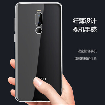 note,note,怎么樣,魅族,魅族,標(biāo)配,標(biāo)配