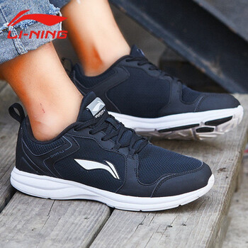 李寧（LI-NING）跑步鞋黯淡灰 42