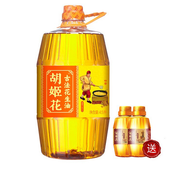 壓榨調(diào)和油，讓健康早餐更輕松