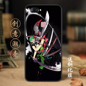 x2-01保護殼