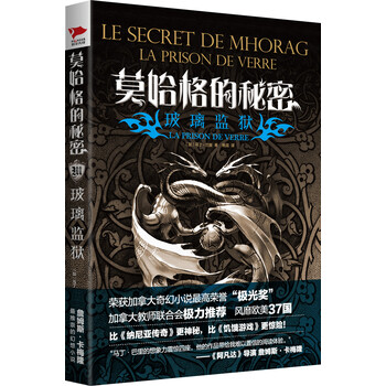 玻璃