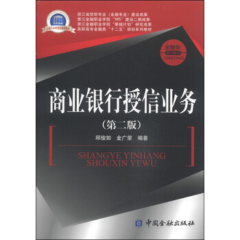 書摘