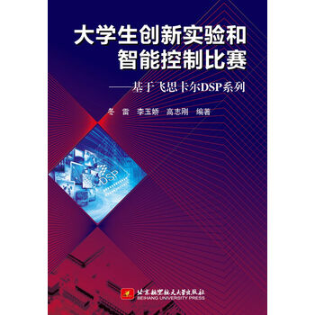 創(chuàng  )新
