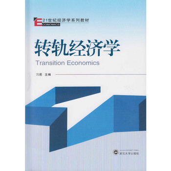 書(shū)摘