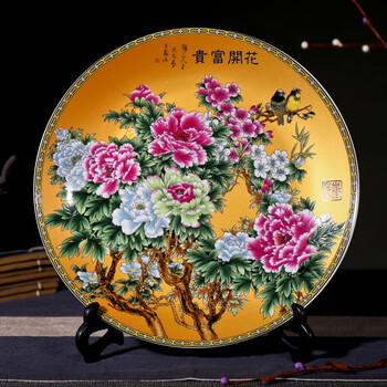 景德鎮(zhèn)陶瓷掛盤看盤