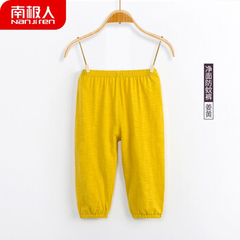 特價男童夏裝
