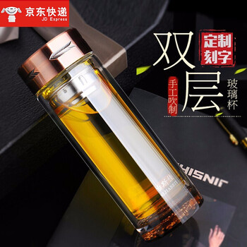 高顏值保溫杯，喝水更健康