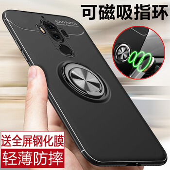 Jubail 華為mate9/MHA-AL00 手機(jī)殼/保護(hù)套