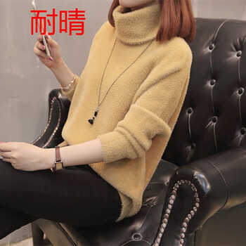高領(lǐng)毛衣，讓你的肌膚更舒適
