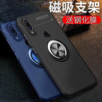 艾帛利（AIBOULLY） 華為Note10 手機(jī)殼/保護(hù)套