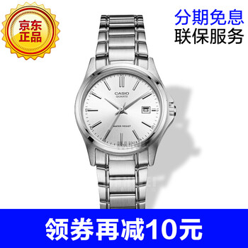 ltp-1183a