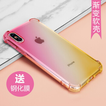 啟臣（Qichen） 蘋(píng)果X 手機(jī)殼/保護(hù)套