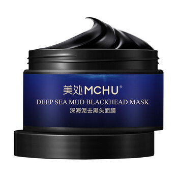 皮膚干燥，補(bǔ)水面膜讓你一塵不染