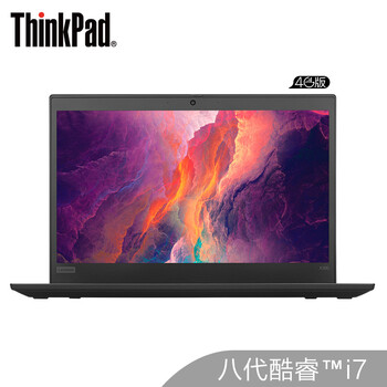 ThinkPad ThinkPad X390（20Q0A00GCD）  13.3英寸 筆記本