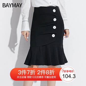 baymay,元素,baymay,新款,樣式,新款,臀裙,臀裙,流行,趨勢(shì)