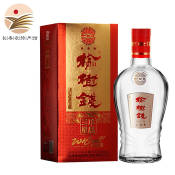 排名,榆樹,排行榜,白酒,白酒,榆樹,推薦