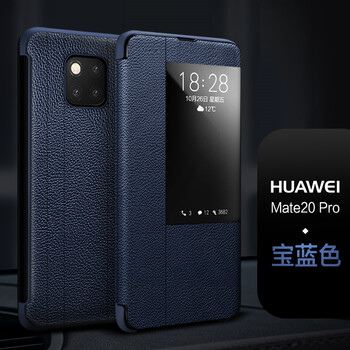 曼爾（ManEr） 華為mate 20/pro/X/RS保時捷 手機(jī)殼/保護(hù)套