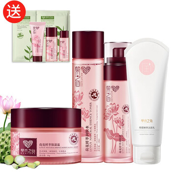 美白面膜，讓你的肌膚煥然一新