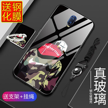 領(lǐng)石 oppor17/r17t/r17m 手機殼/保護套