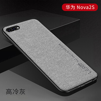 華為nova2包郵