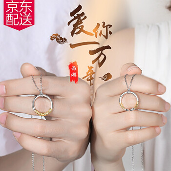 戒指,排名,戒指,排行榜,?，?男士,?，?男士,推薦