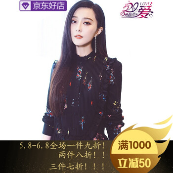 簡約風(fēng)蛋糕裙，打造優(yōu)雅小仙女