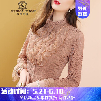 復(fù)古風(fēng)連衣裙，塑造優(yōu)雅女神