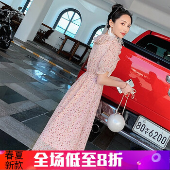 浪漫荷葉裙，讓你變身女神主角