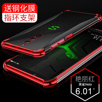 小米手機游戲手柄
