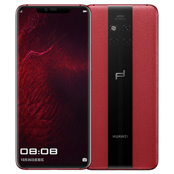 保時(shí)捷mate20rs