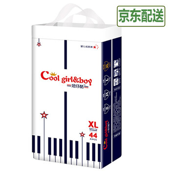新品女褲子