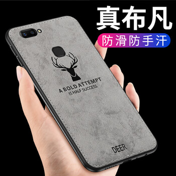 塞霸爾 vivox20 手機(jī)殼/保護(hù)套