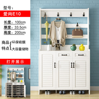 家具,怎么樣,家具,愛尚