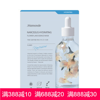 平衡,排行榜,平衡,推薦,水仙,面膜,排名,水仙