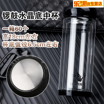 雙層防燙，讓你的生活更有情調(diào)