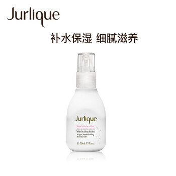 怎么樣,滋潤,滋潤,茱莉,面霜,茱莉