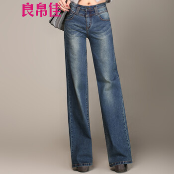 良帛佳 高腰  女 長褲 牛仔褲