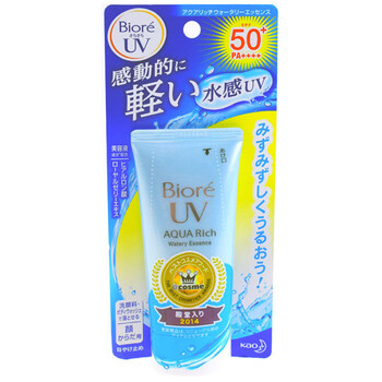碧柔防水防曬霜