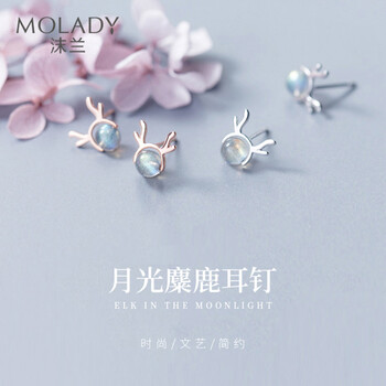 原創(chuàng)耳墜